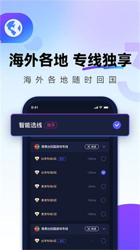 QuickFox2