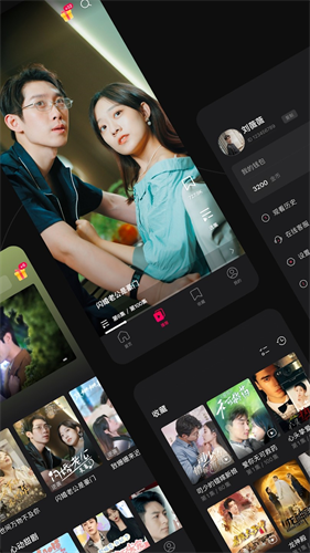DramaBox4