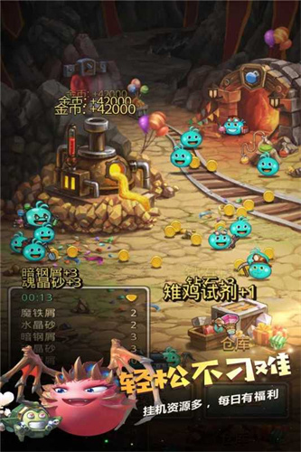 3