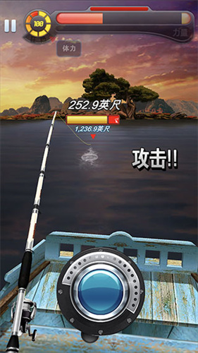 钓鱼发烧友3