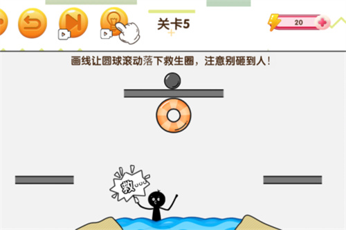 赢金游戏汇2