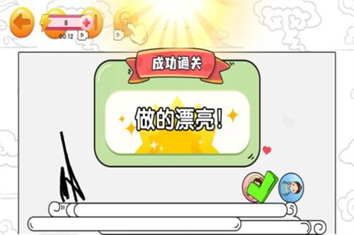 赢金游戏汇1