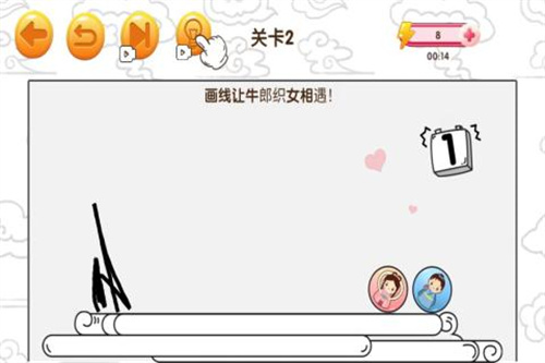 赢金游戏汇5