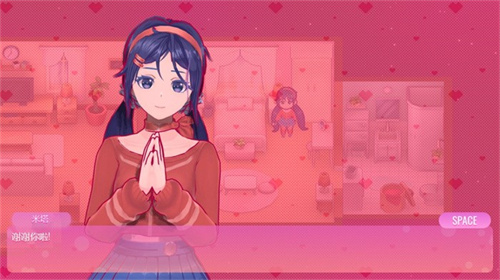 米塔miside3