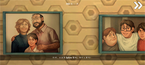 恐怖冰淇淋82