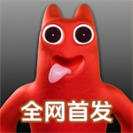 班班幼儿园0 v1.1