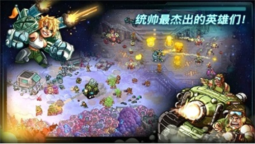 钢铁战队3