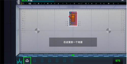 快乐房间1