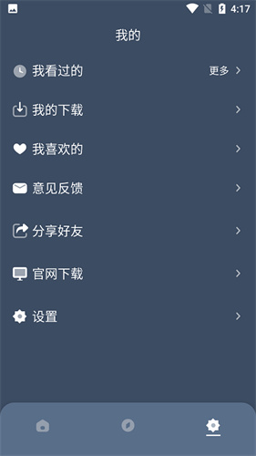 红茶影视1