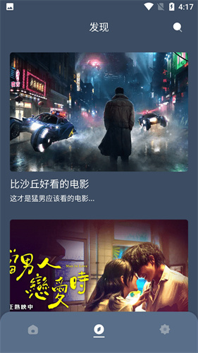 红茶影视3