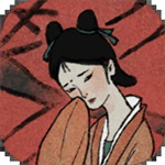 古镜记免费内购版