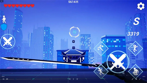 疾速之刃1