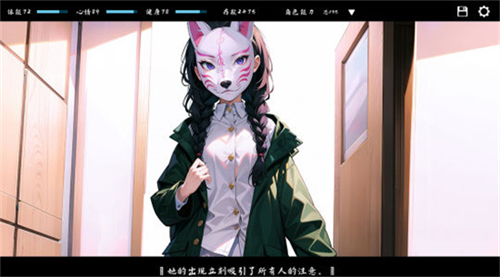 34