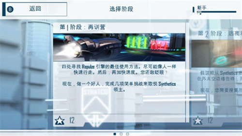 未来派赛车1