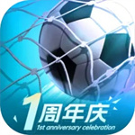 足球天才