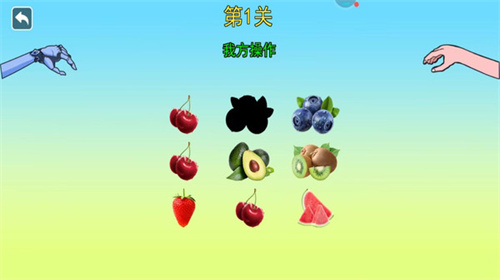 女巫的毒药1