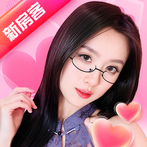 我的房东日记