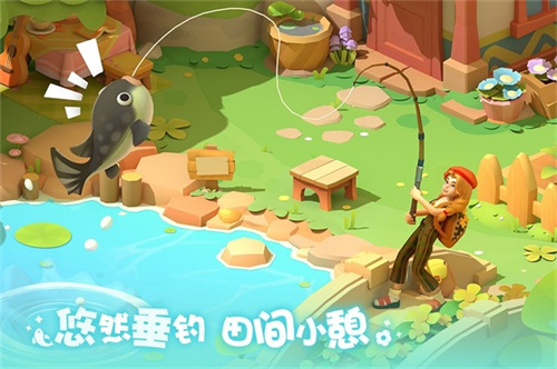 珍珠海大冒险4