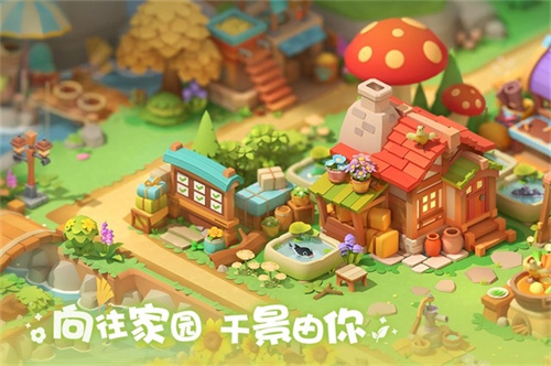 珍珠海大冒险3
