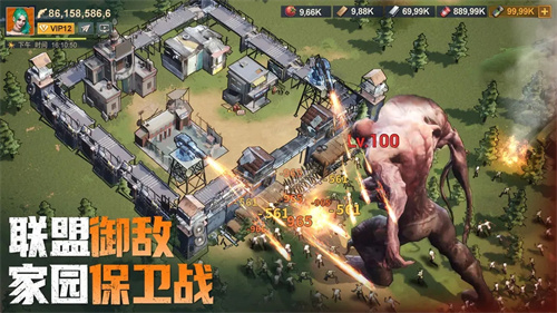 曙光防线国际服中文版1
