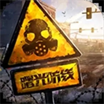 曙光防线国际服中文版