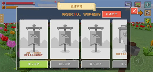 奶块官方正版最新版1