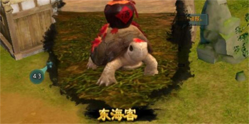 剑网3东海客宠物奇遇任务怎么做 剑网3东海客宠物奇遇攻略一览