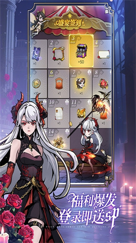 魔镜物语3
