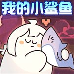 动物奇妙物语