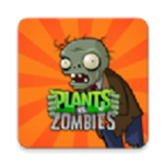 pvz2杂交版手机最新版
