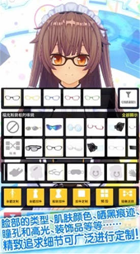 手办模拟器4