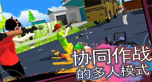 像素人生模拟器2