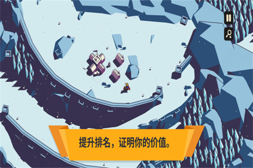 王权陨落1