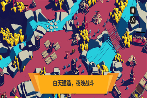 王权陨落5
