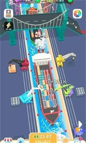 货运码头大亨1