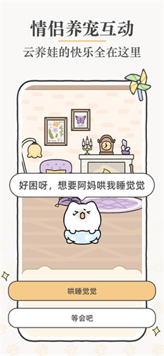 Suki3