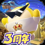 蛋仔派对不用登录免费版
