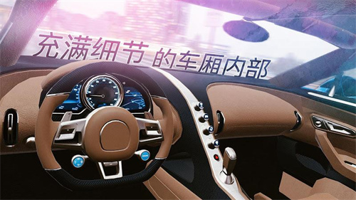 真实泊车21