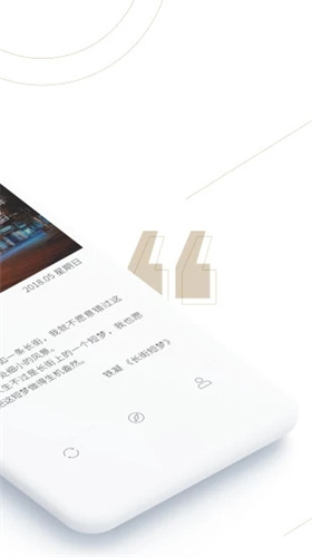 句读1