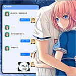 女友换装养成记安卓完整版