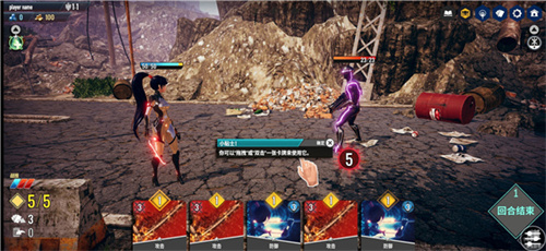 3