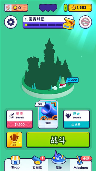 mobcontrol4