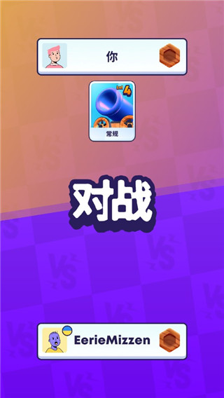 mobcontrol2