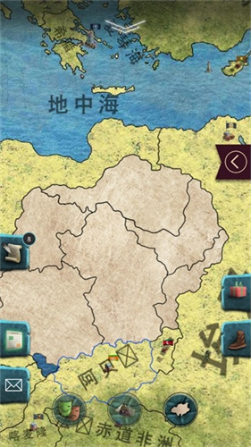 20世纪另类历史1