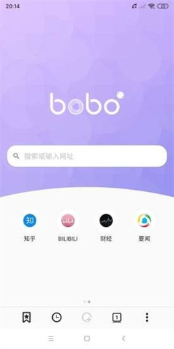 波波浏览器1