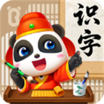 宝宝巴士汉字