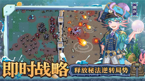 英雄之时4