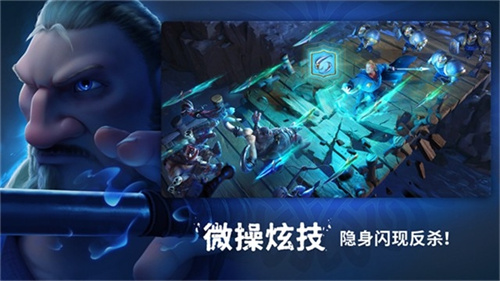 龙与纷争2