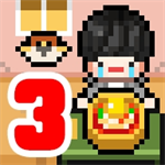 独自生活3 v1.0.61