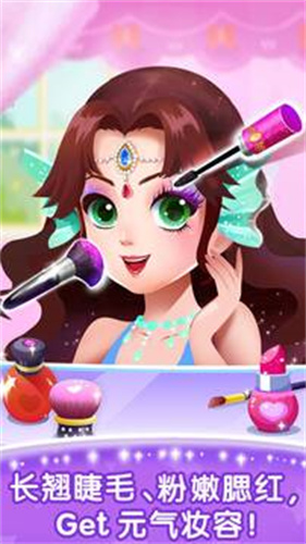 奇妙的专注力4